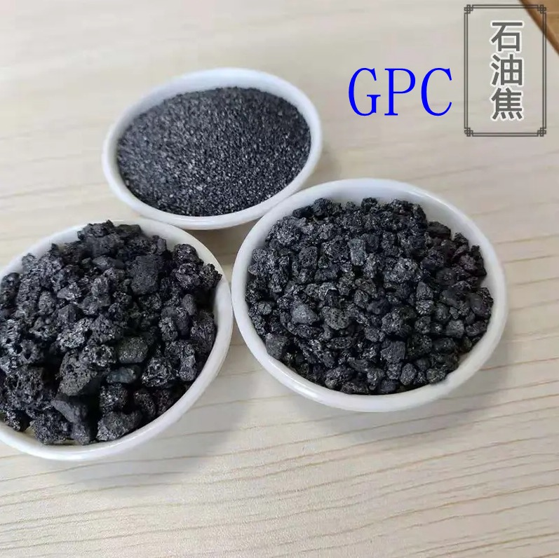 增碳剂的粒度大小在冶炼铸造中的影响 增碳剂的粒度大小在冶炼铸造中的影响