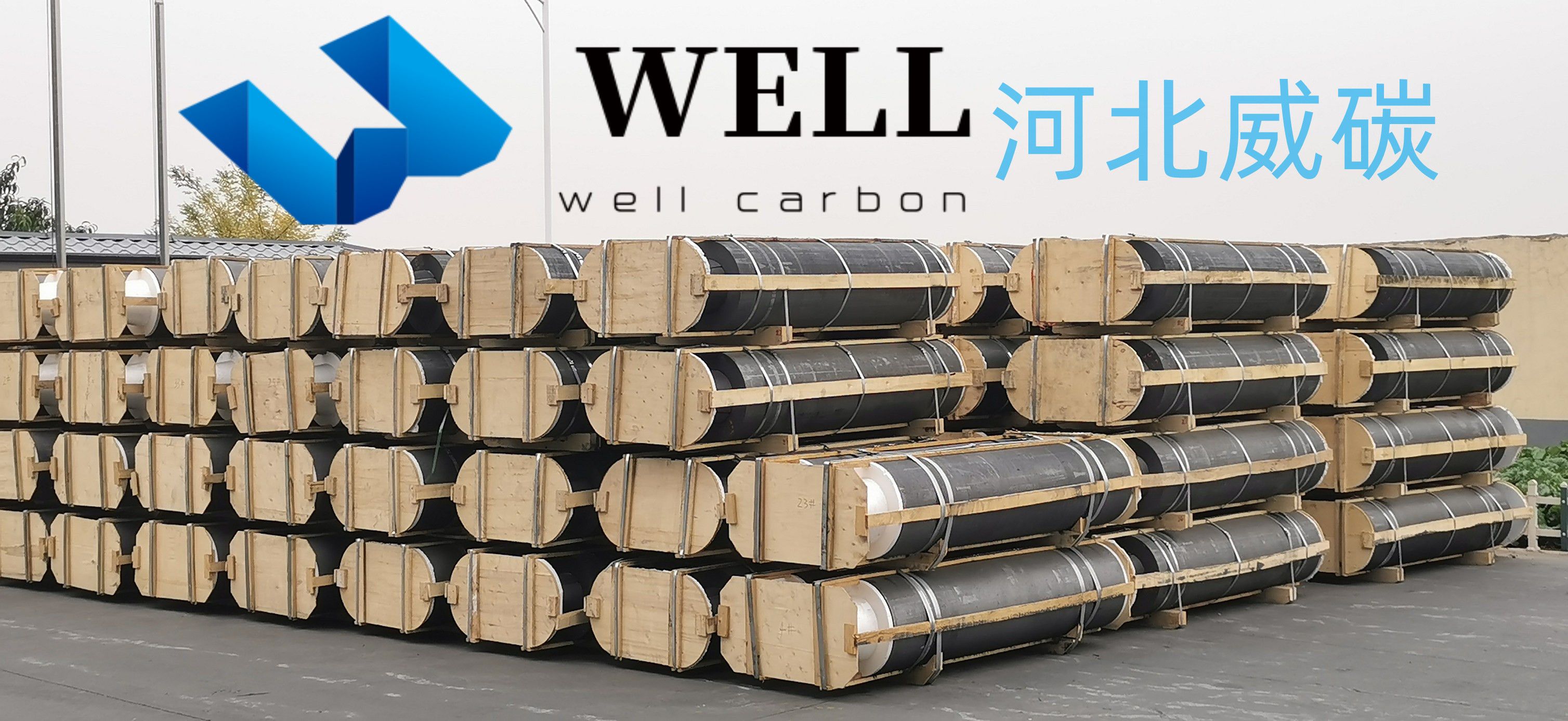 Введение в графитовые электроды