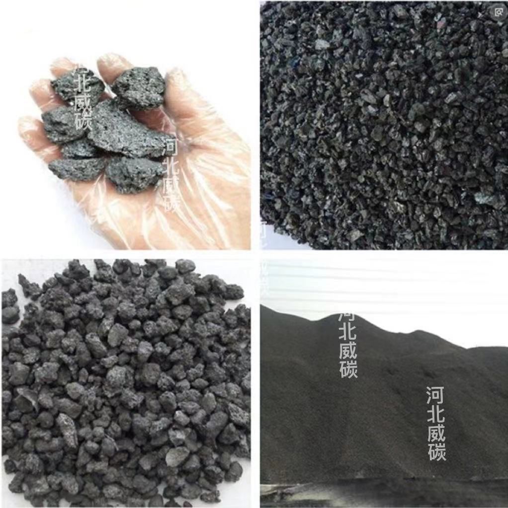 Энтузиазм в отношении закупок ниже по течению средний, а общий рынок нефтяного кокса слаб и стабилен.