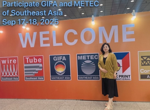 GIFA и METEC Юго-Восточной Азии 2025 в Таиланде